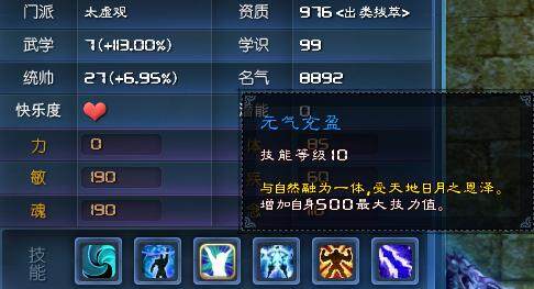 003.JPG