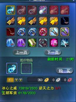 升级1.jpg