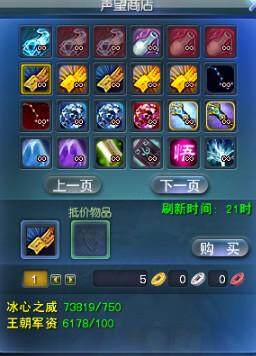 升级2.jpg