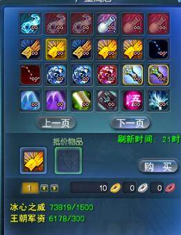 升级3.jpg