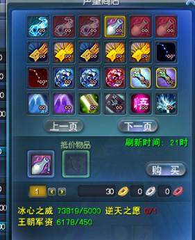 升级4.jpg