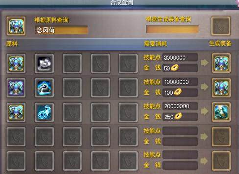 升级6.jpg