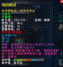 升级8.jpg