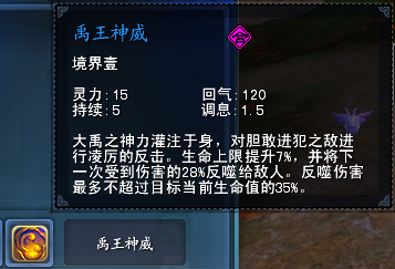 333.png