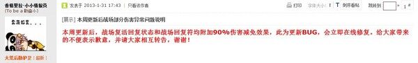 点击放大