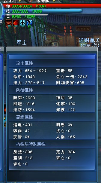 dddd.jpg