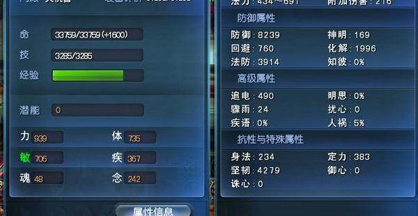 点击放大