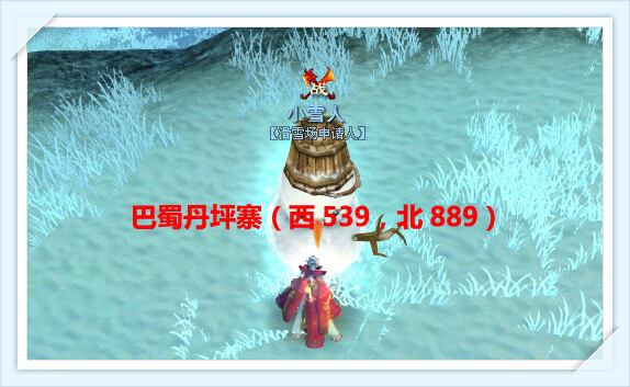 丰厚经验值奖励 天下3新春活动全攻略