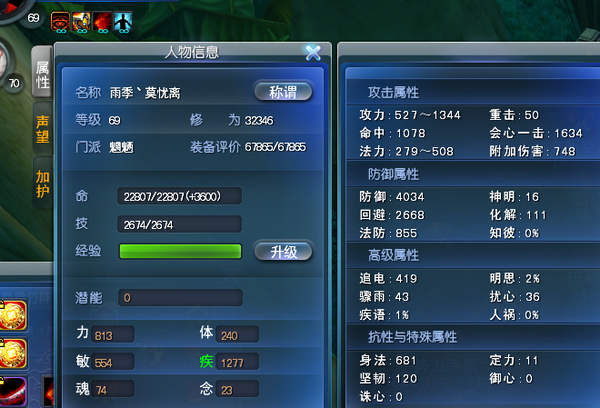 点击放大
