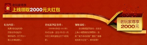 QQ截图20130212144732.jpg