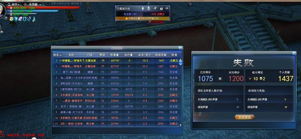 点击放大