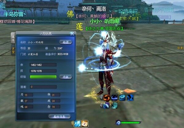 点击放大