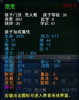 加成.jpg