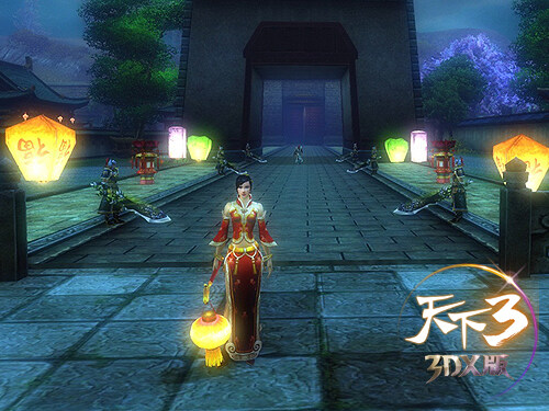 《天下3》元宵节活动展示