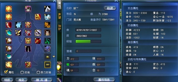 点击放大
