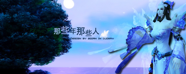 点击放大