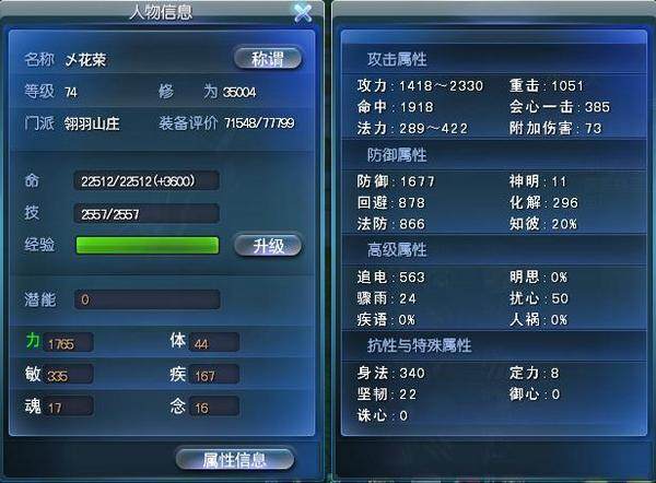点击放大