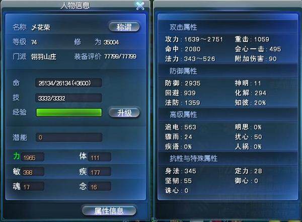点击放大