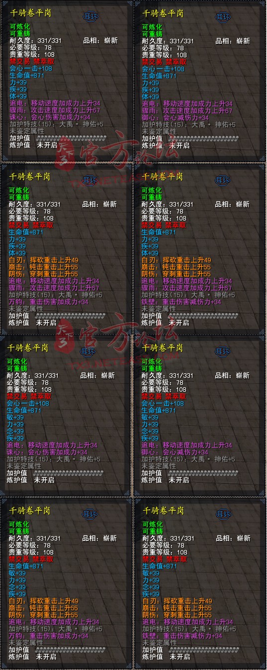 1.png