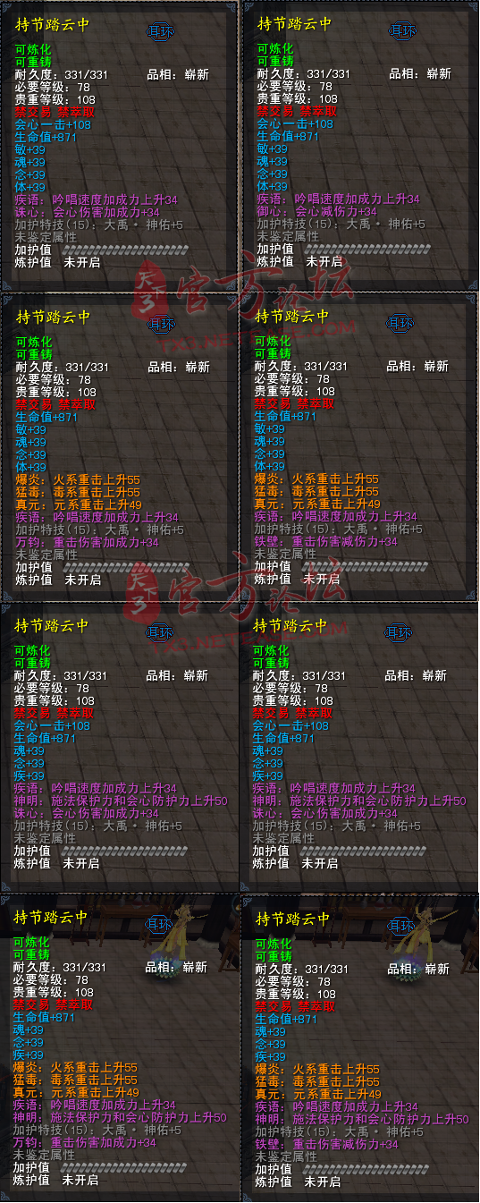 2.png