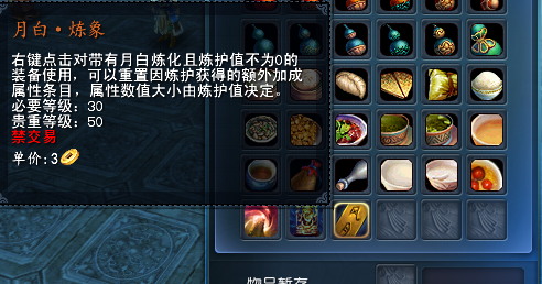 3.png