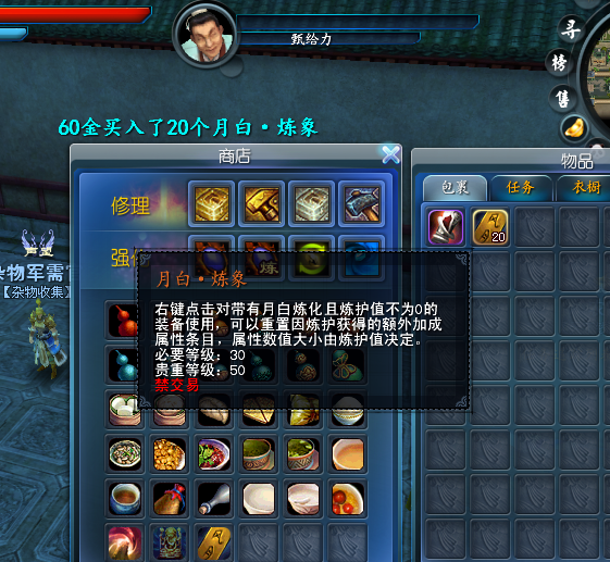 6.png