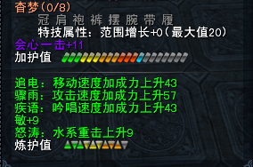 8.png