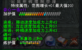 9.png