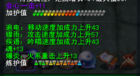 10.png