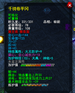 image_20130313124019.png