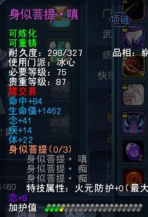 75真本.jpg