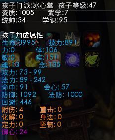 秋水.jpg