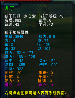 image_20130313135223.png