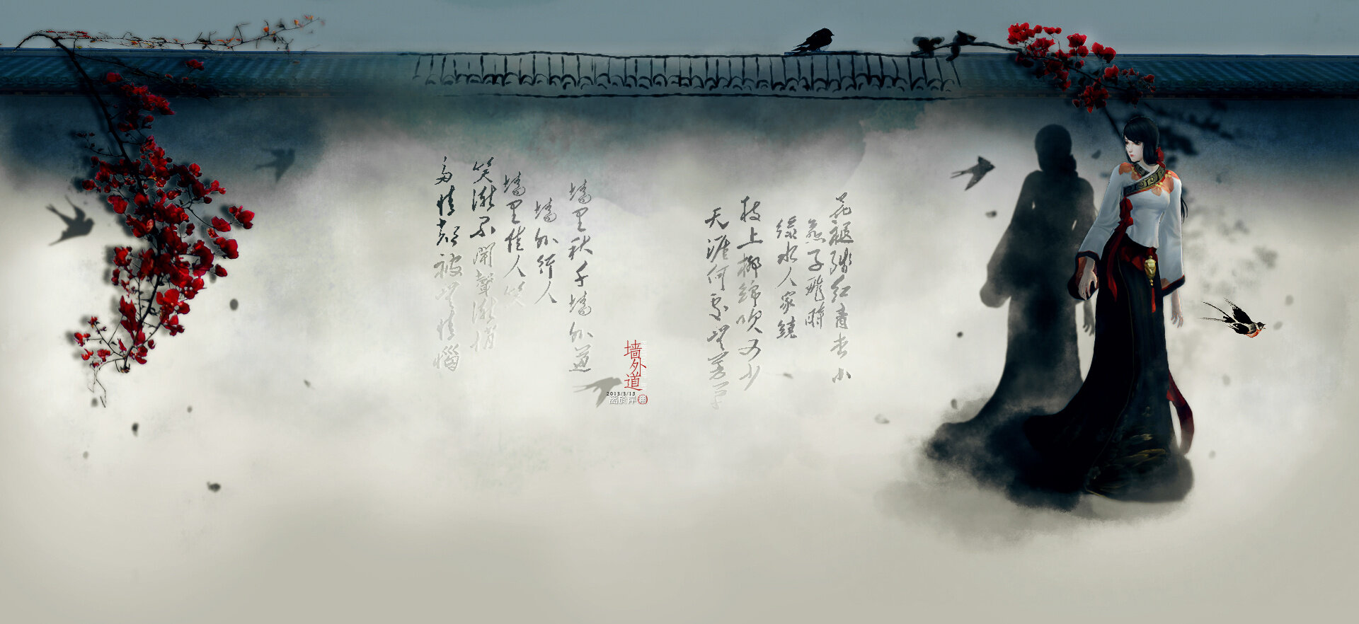 点击放大