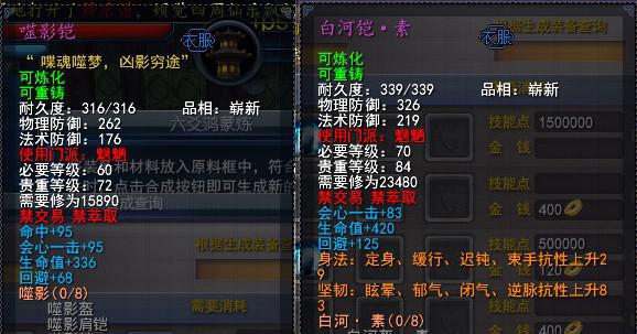 WL.jpg