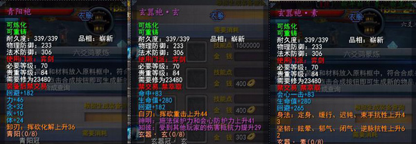 点击放大