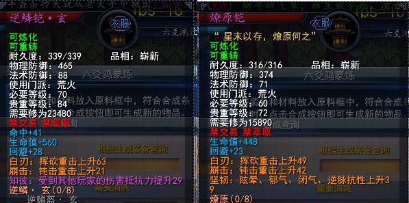 点击放大