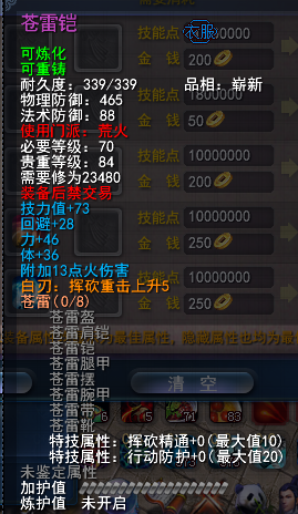 凯.png