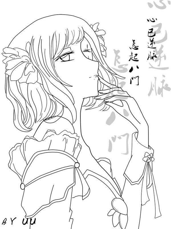 点击放大