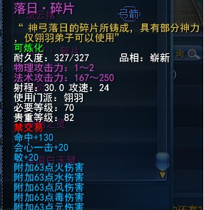 落日.jpg