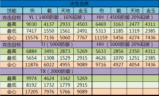 image_20130324180813.png
