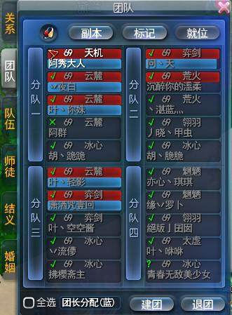 斗魂.jpg