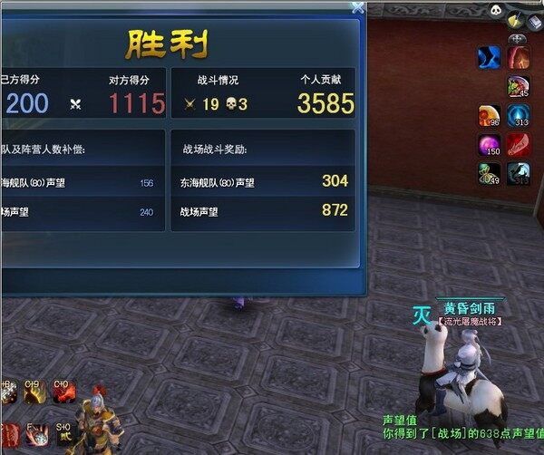 点击放大