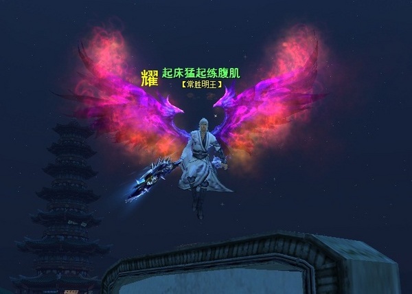 点击放大