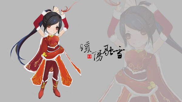 点击放大