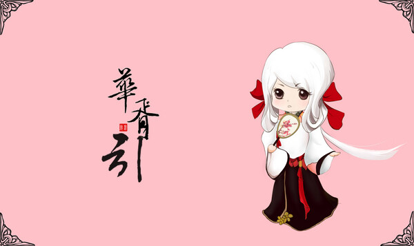 点击放大