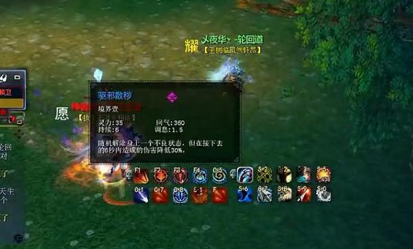 点击放大