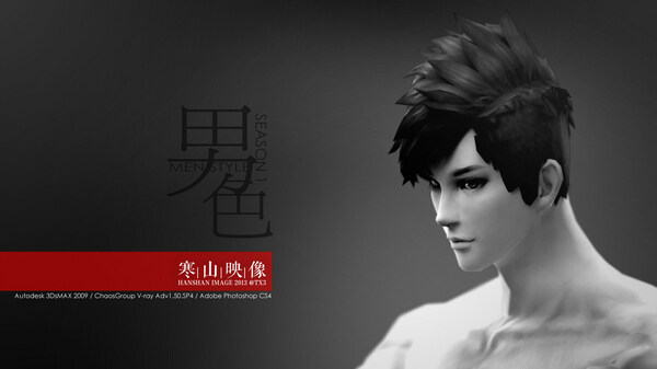 点击放大