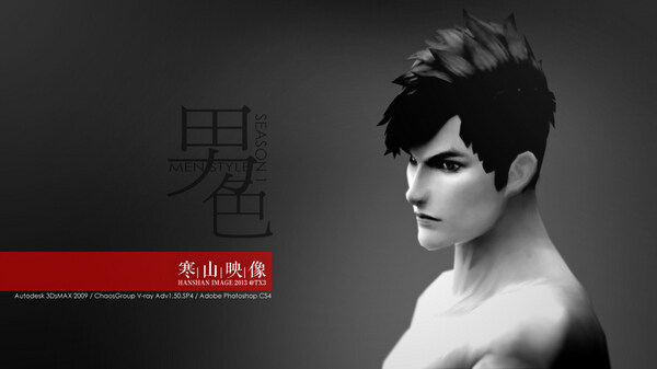 点击放大