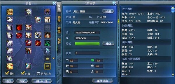 点击放大